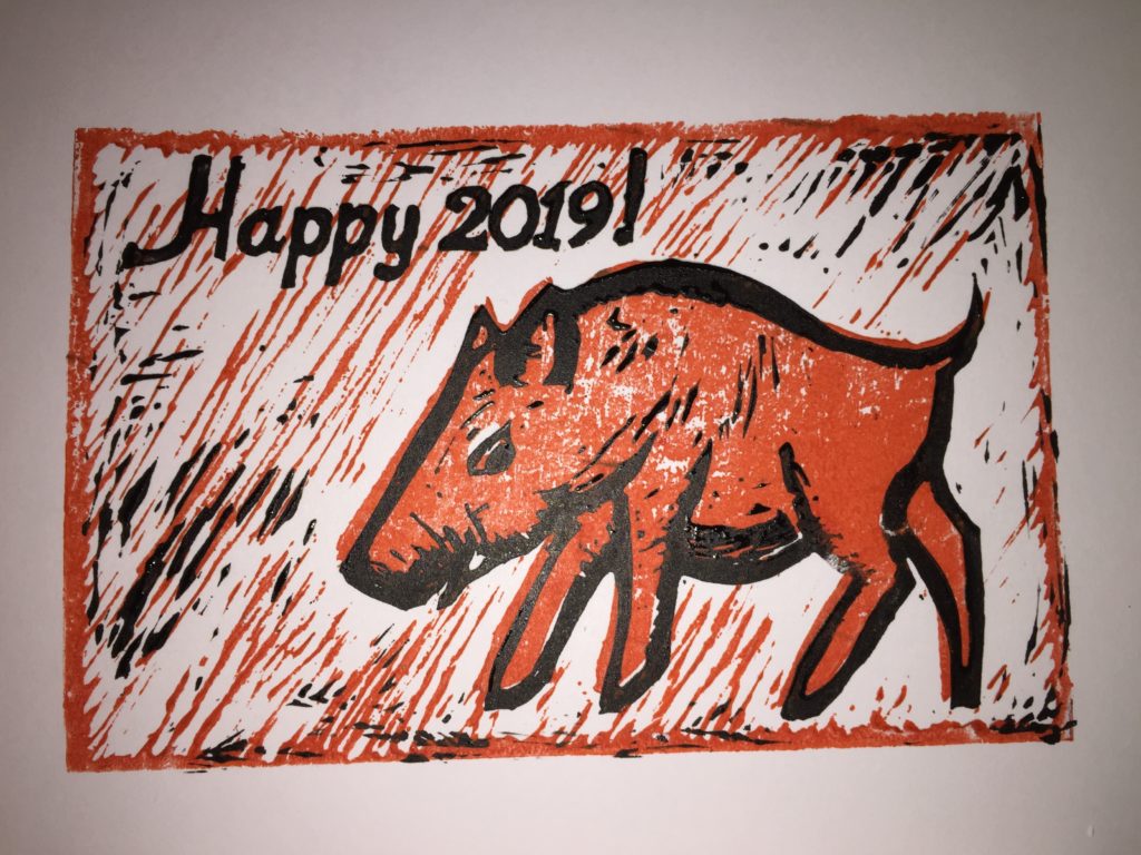 Happy 2019! Year of the Boar (two carves, outline (black) & fill (red).